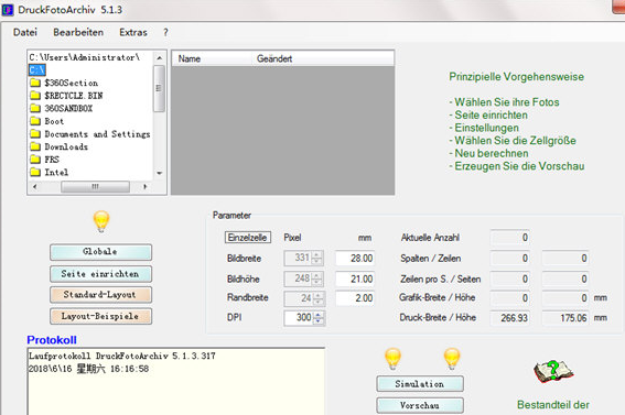 DruckFotoArchiv(图片批量打印工具) V5.1.3 官方版图3