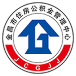 金昌公积金安卓版