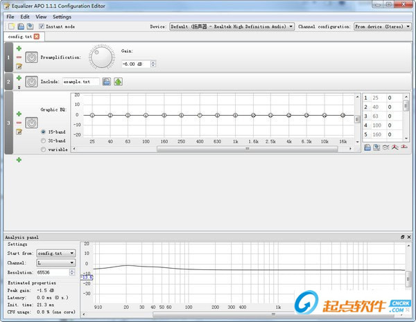 Equalizer APO(Windows声音均衡器) v1.1.1 官方免费版图1