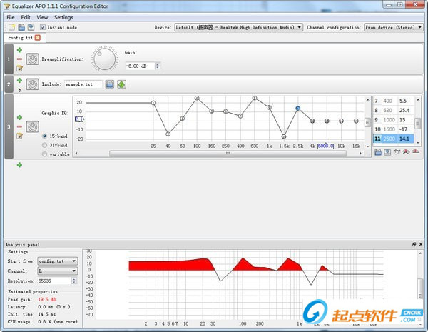 Equalizer APO(Windows声音均衡器) v1.1.1 官方免费版图2