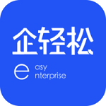 企轻松app下载安装