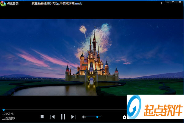 柠萌影音官方版 v7.96 免费版图3