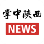 掌中陕西app下载