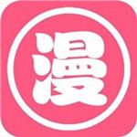 繁星漫画app下载 v1.0.0 安卓版