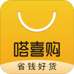 嗒喜购app下载