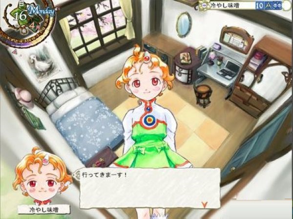 美少女梦工厂5破解版 汉化版(附美少女梦工厂5修改器)图1