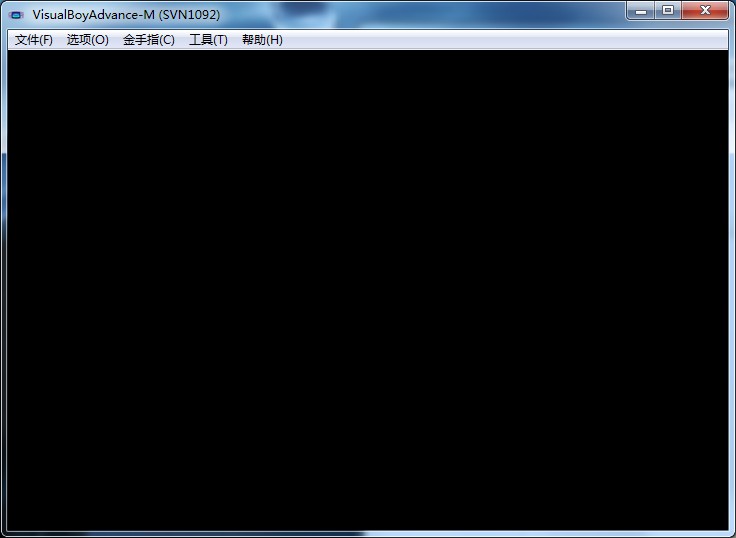 gba模拟器汉化版下载 官方中文版图1