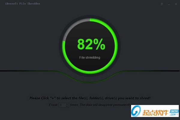 iBeesoft File Shredder文件粉碎机 v2.0官方版图1