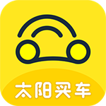 太阳买车app下载