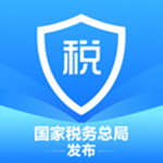 江西省电子税务局小助手下载