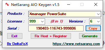 xshell6商业版(附Xftp6) 破解版图4