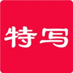 特写生活 v1.1.5 安卓版