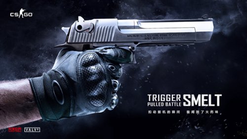 csgo国际服下载 官方版图1