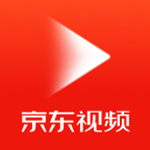 京东视频下载