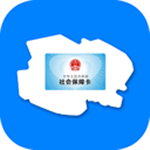 青海人社通app