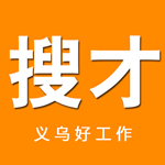 搜才app