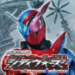 假面骑士格斗游戏下载 v1.2.1 安卓手机版