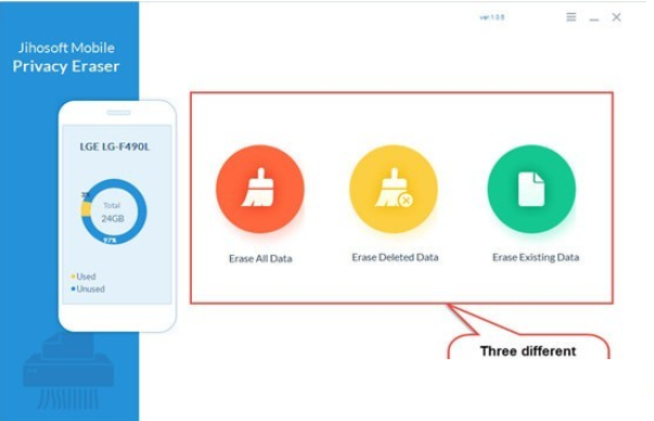 Jihosoft Mobile Privacy Eraser最新版 v1.0.6.0 官方版图1