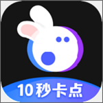 音兔下载