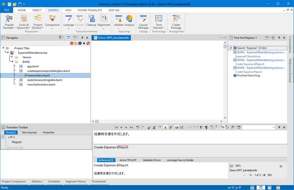 Alchemy Catalyst 2019最新版 v13.1.197 免费版图1