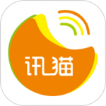 讯猫便利店app