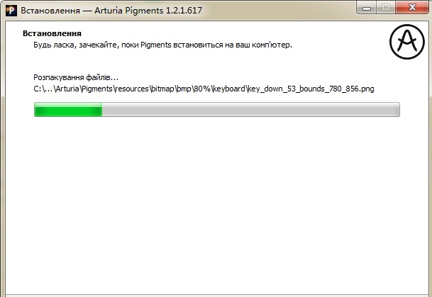 Arturia Pigments(虚拟模拟软件合成器) v1.2.1.617 官方版图3
