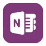 OneNote2016下载