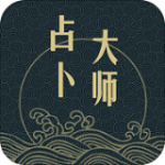 运橙一卦app