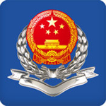 江苏国税电子税务局网上申报系统