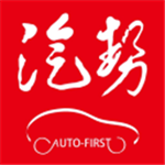 汽势手机版