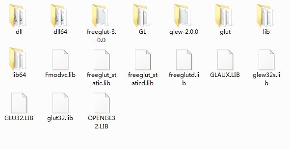 OpenGl库文件全集下载 v1.0 官方版图1