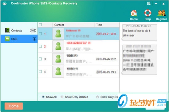 Coolmuster iPhone SMS+Contacts Recovery(iPhone短信联系人恢复工具) V1.0.66 官方最新版图1