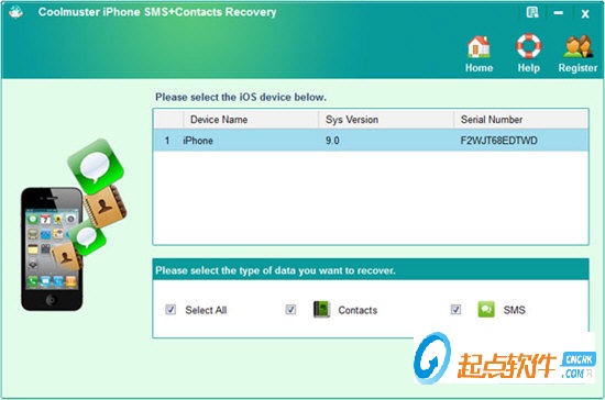 Coolmuster iPhone SMS+Contacts Recovery(iPhone短信联系人恢复工具) V1.0.66 官方最新版图2