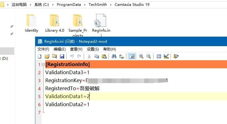 顶级屏幕录像软件 v19.0.3 中文版图1