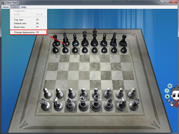 Chess Titans游戏