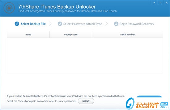 iTunes备份密码恢复工具下载