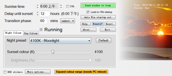 SunsetScreen下载