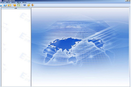 新点标书制作软件下载