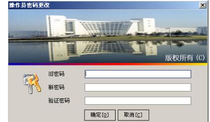 浩顺门禁考勤管理系统