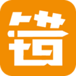 错题斩app