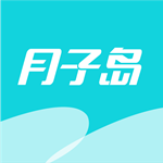 月子岛app