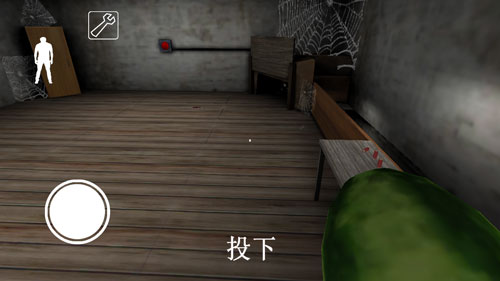 恐怖奶奶破解版