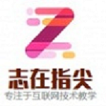 指尖网站优化下载
