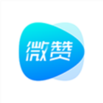 微赞直播下载