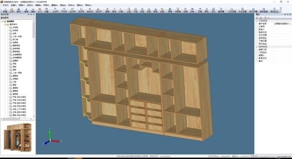 同德家具设计软件官方版下载 v7.0 最新版图11