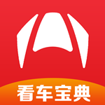 看车宝典下载