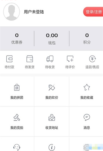 潮牌下载