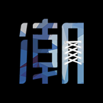 潮牌app v1.0.2 手机版