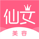 仙女美容下载 v0.7.6 安卓版 