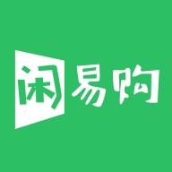 闲易购V1.0安卓版 